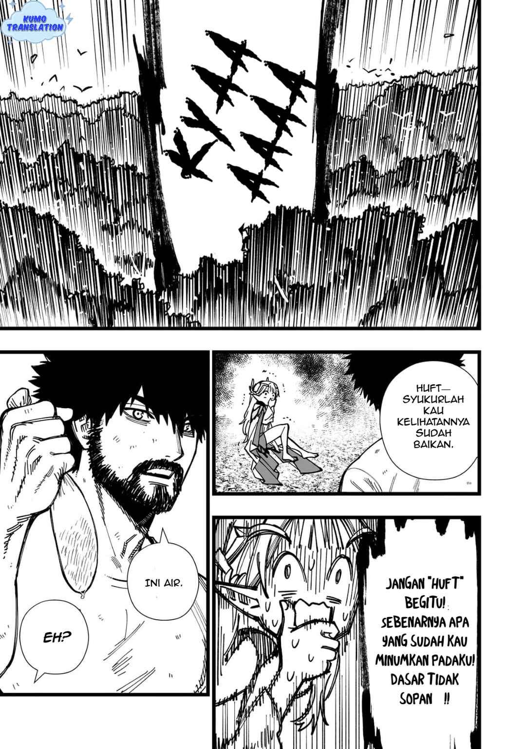 Senki Survival Saga: Isekai no Unmei wo Kaketa Mujintou Fujun Iseikouyuu Chapter 2 - Page 20