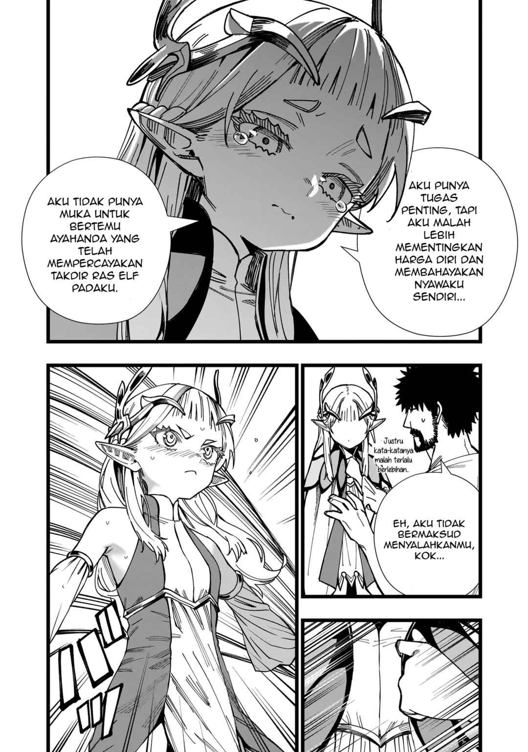 Senki Survival Saga: Isekai no Unmei wo Kaketa Mujintou Fujun Iseikouyuu Chapter 2 - Page 25