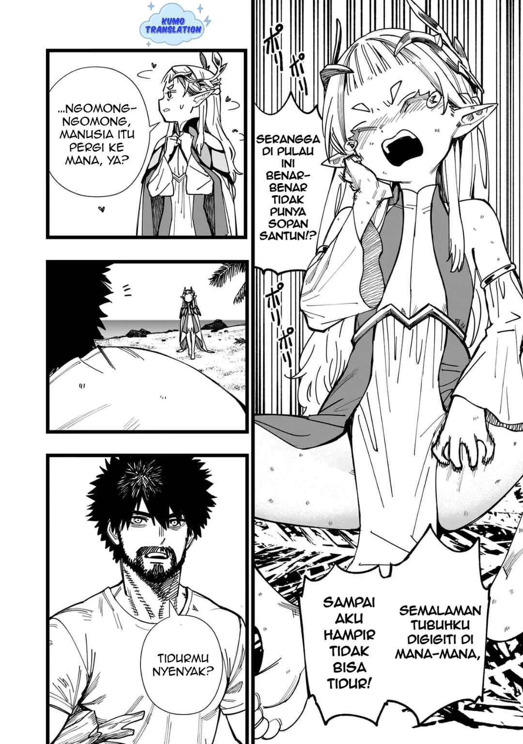 Senki Survival Saga: Isekai no Unmei wo Kaketa Mujintou Fujun Iseikouyuu Chapter 2 - Page 5