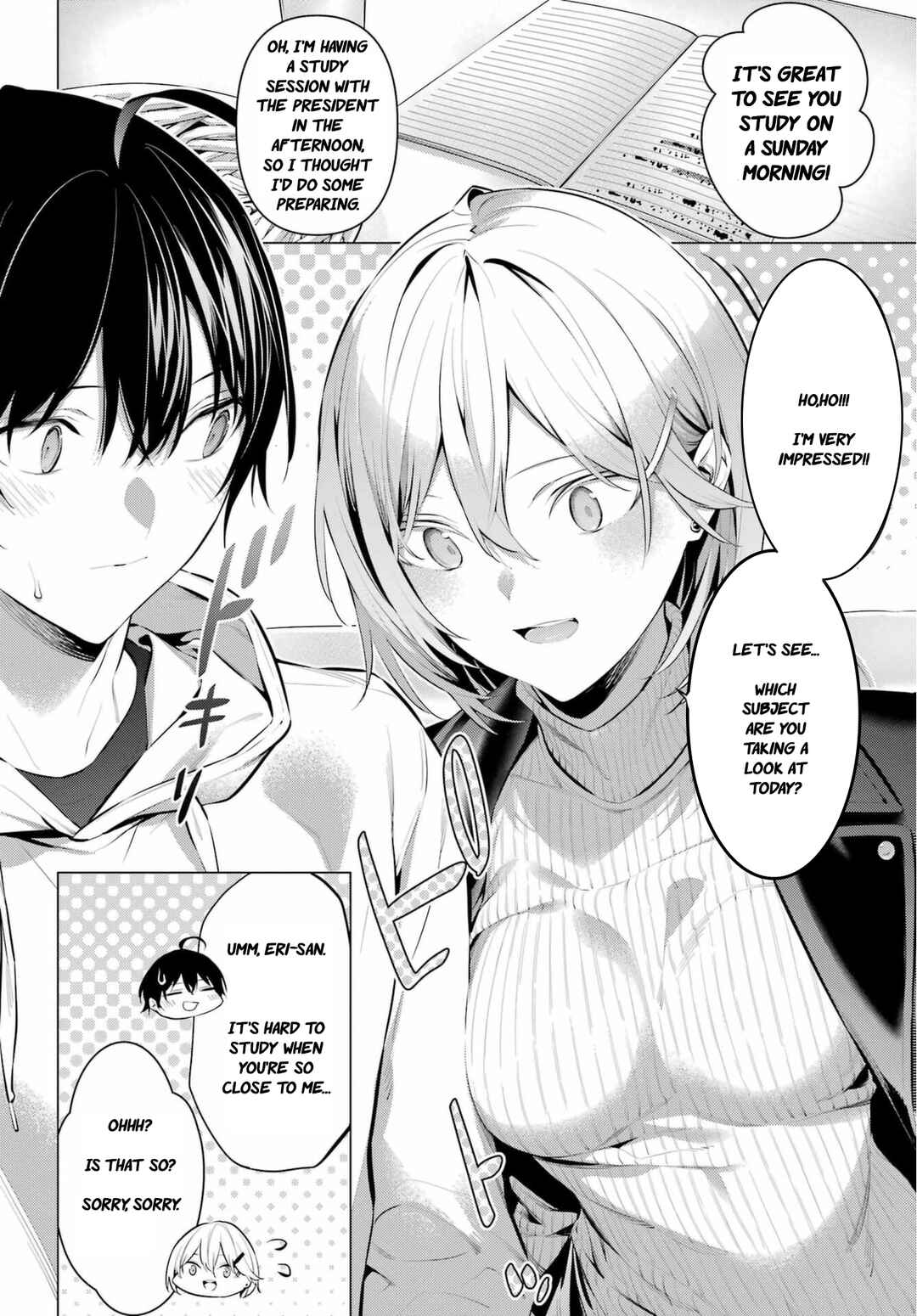 Haite Kudasai, Takamine-san Chapter 44 - Page 3