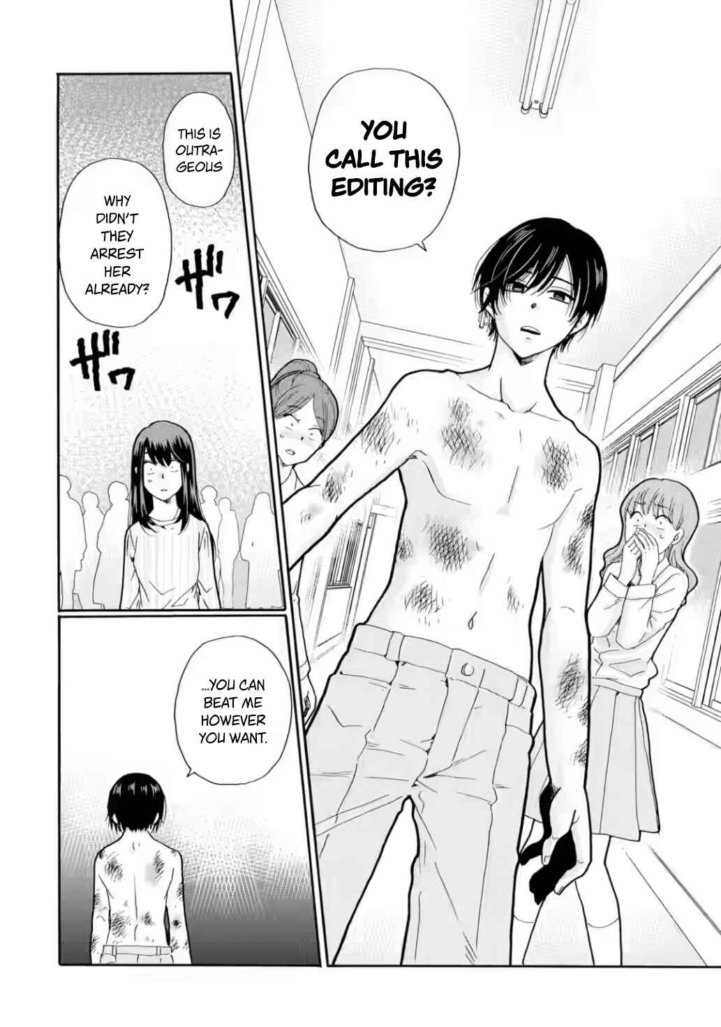 Sensei, Bokutachi wa Koroshiteimasen. Chapter 22 - Page 14