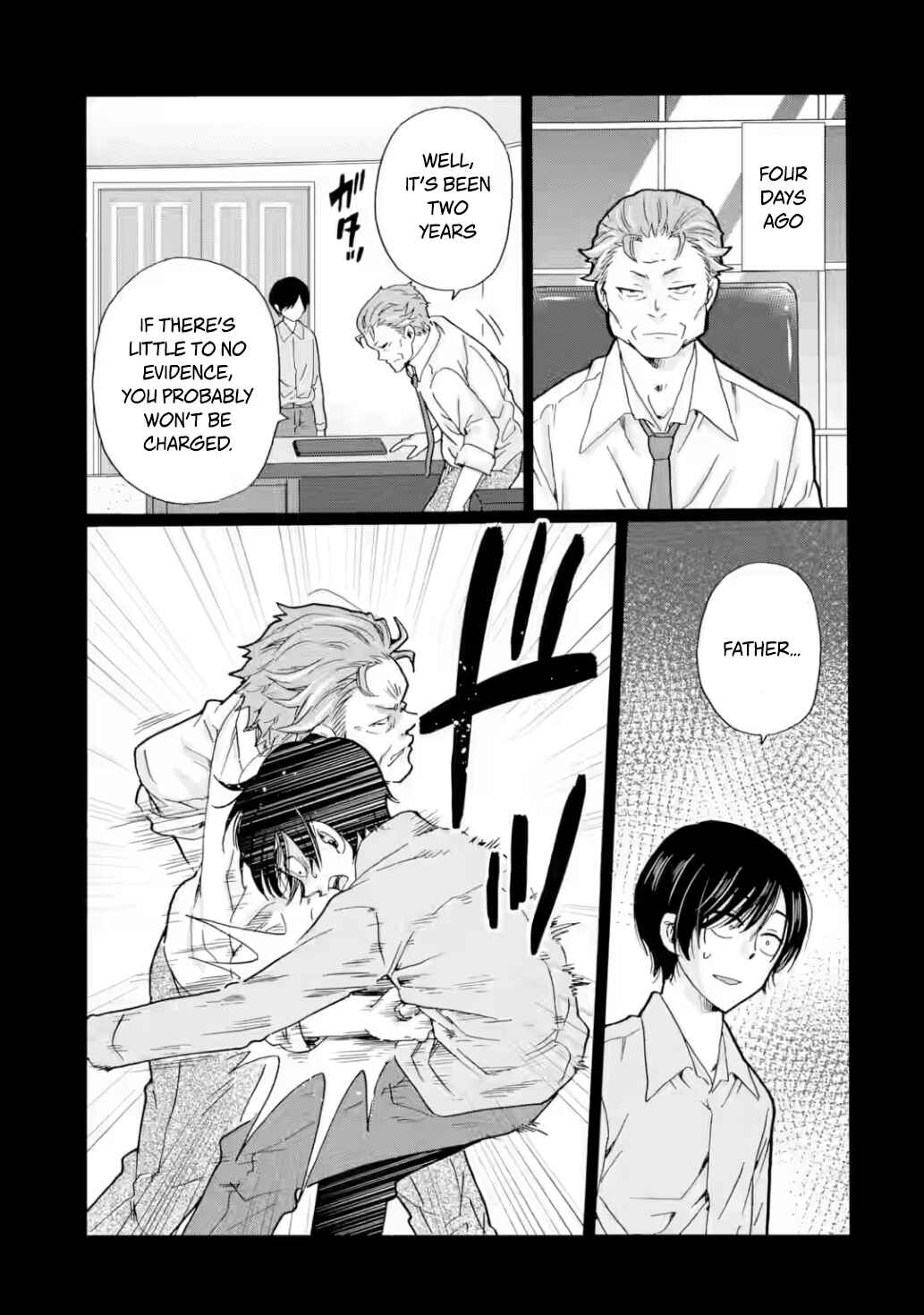 Sensei, Bokutachi wa Koroshiteimasen. Chapter 22 - Page 17