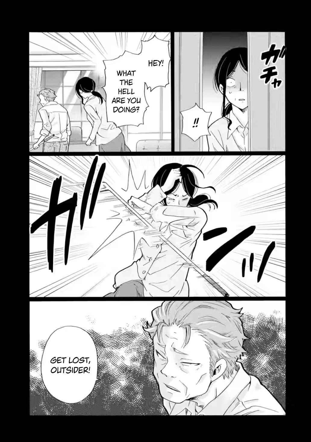 Sensei, Bokutachi wa Koroshiteimasen. Chapter 22 - Page 19