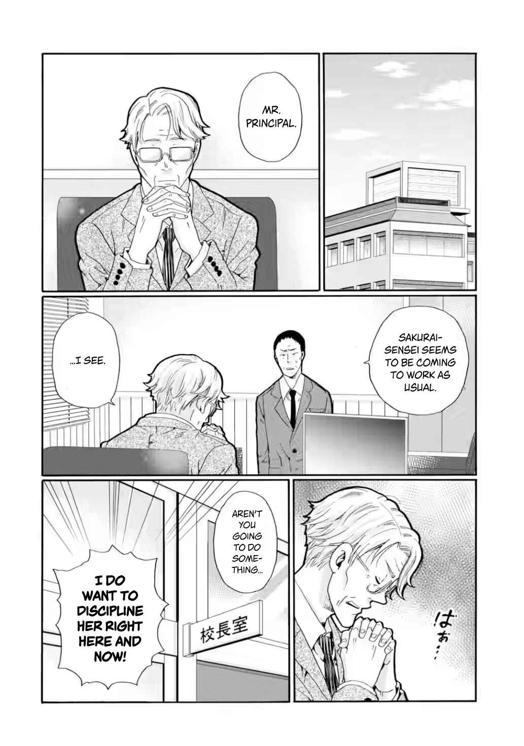 Sensei, Bokutachi wa Koroshiteimasen. Chapter 22 - Page 28