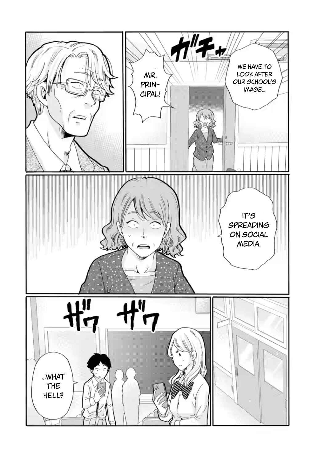 Sensei, Bokutachi wa Koroshiteimasen. Chapter 22 - Page 30