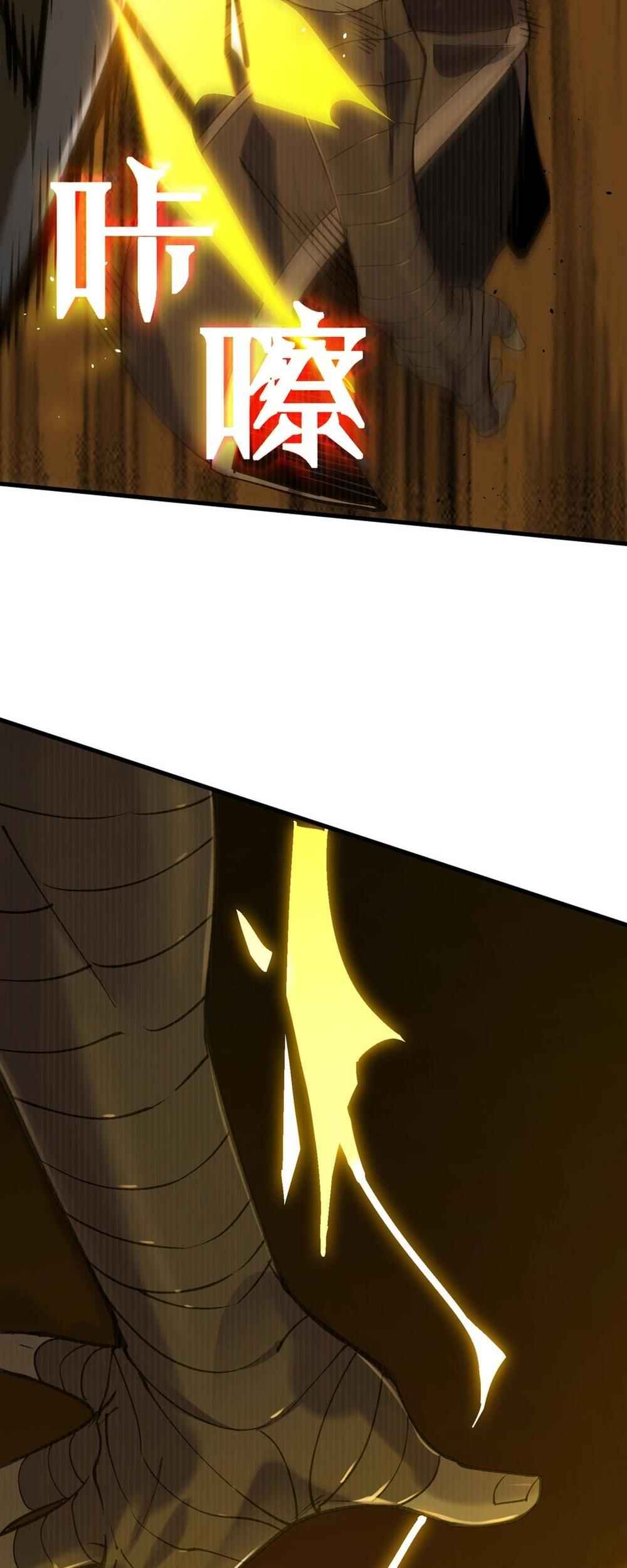SSS-Rank Paladin Who Transcends Common Sense Chapter 59 - Page 14