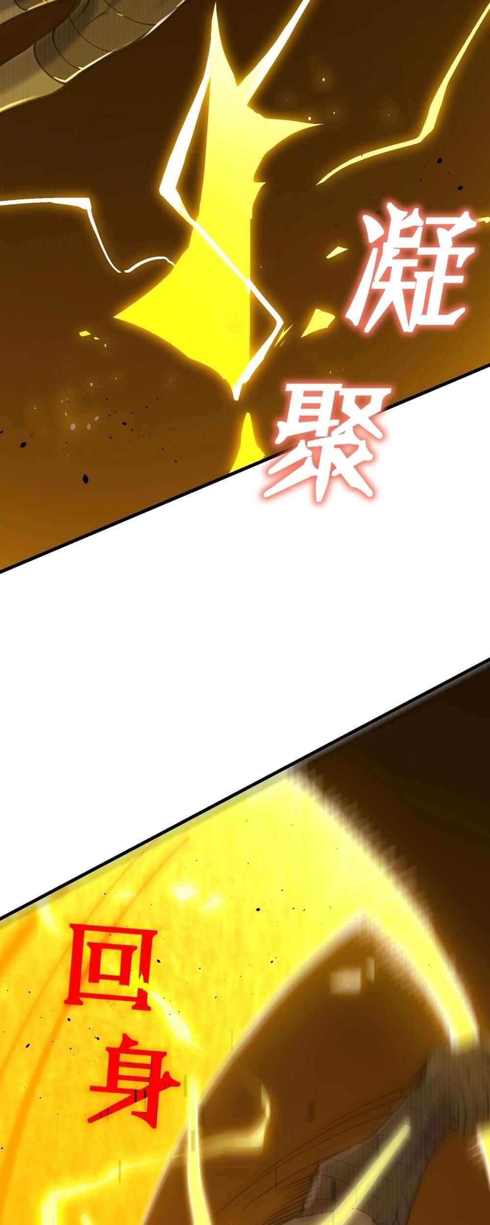 SSS-Rank Paladin Who Transcends Common Sense Chapter 59 - Page 15