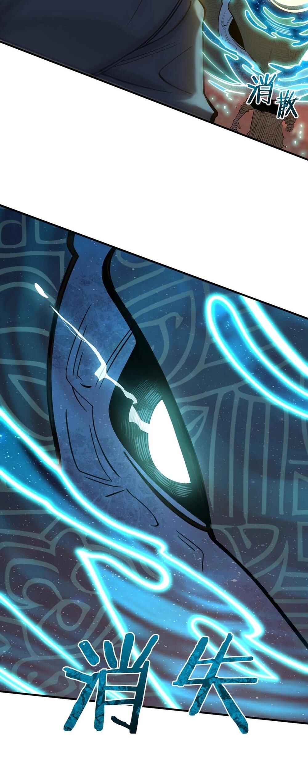 SSS-Rank Paladin Who Transcends Common Sense Chapter 59 - Page 28