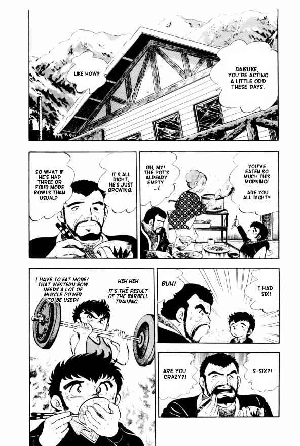 Silver Fang – The Shooting Star Gin – Chapter 7 - Page 13