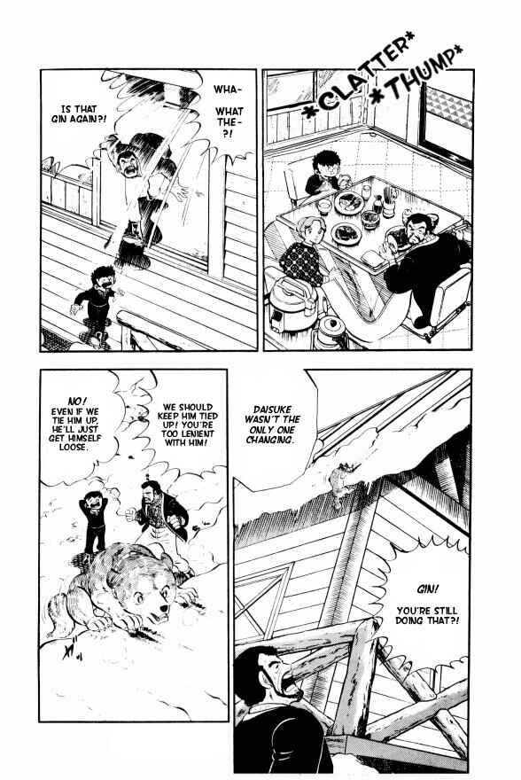 Silver Fang – The Shooting Star Gin – Chapter 7 - Page 14