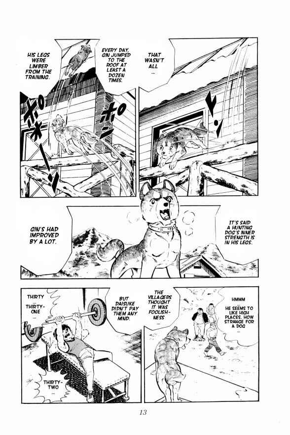 Silver Fang – The Shooting Star Gin – Chapter 7 - Page 18