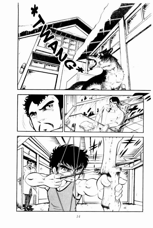 Silver Fang – The Shooting Star Gin – Chapter 7 - Page 19
