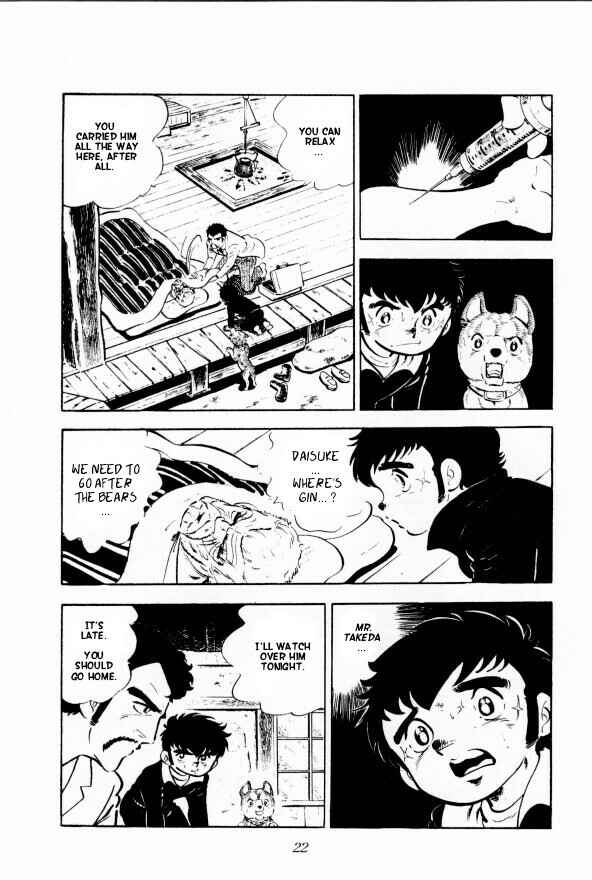 Silver Fang – The Shooting Star Gin – Chapter 7 - Page 27