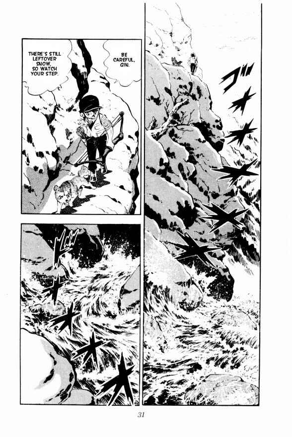 Silver Fang – The Shooting Star Gin – Chapter 7 - Page 36