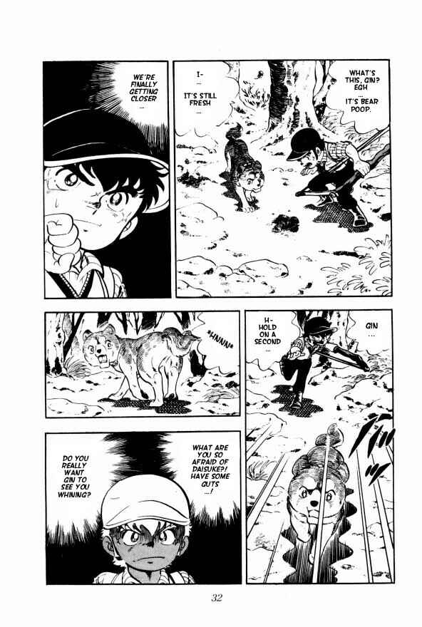 Silver Fang – The Shooting Star Gin – Chapter 7 - Page 37