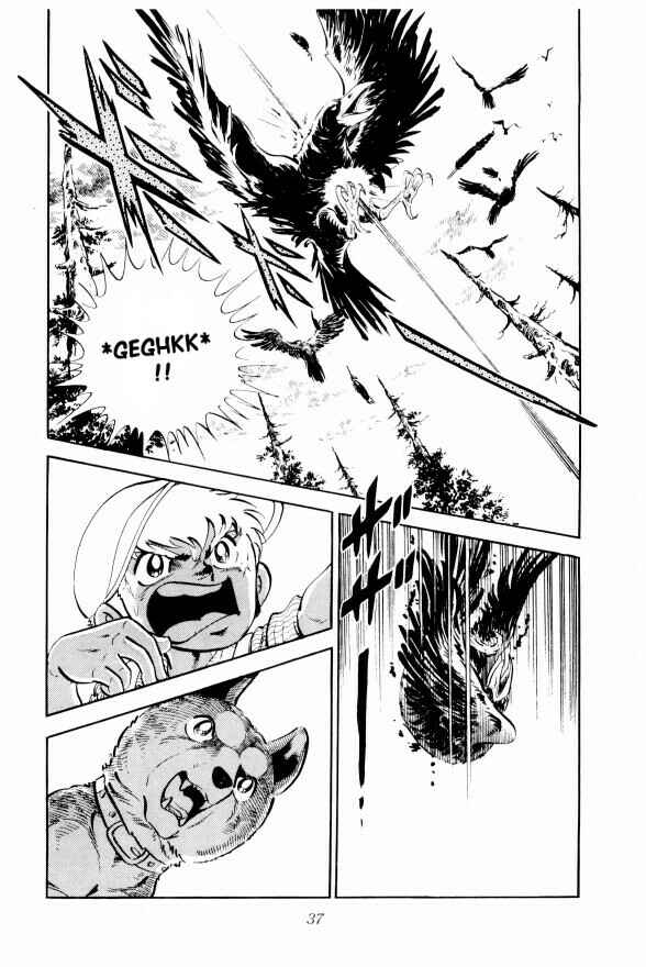 Silver Fang – The Shooting Star Gin – Chapter 7 - Page 42