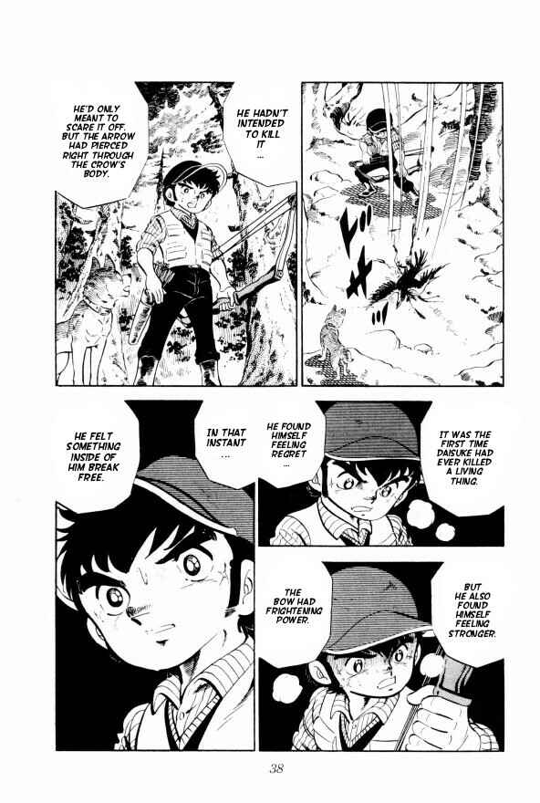 Silver Fang – The Shooting Star Gin – Chapter 7 - Page 43