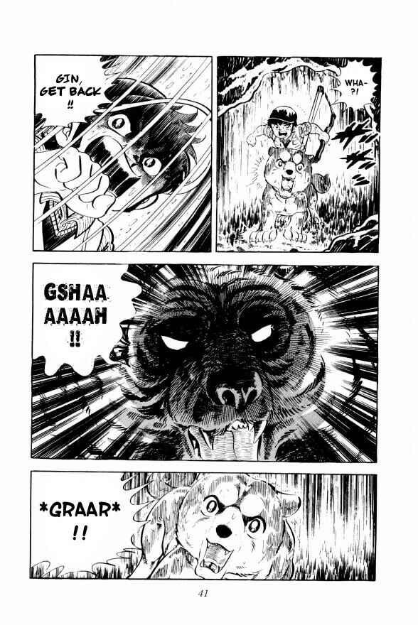 Silver Fang – The Shooting Star Gin – Chapter 7 - Page 46