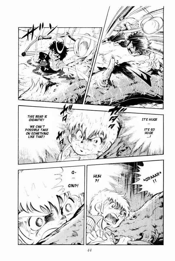 Silver Fang – The Shooting Star Gin – Chapter 7 - Page 48