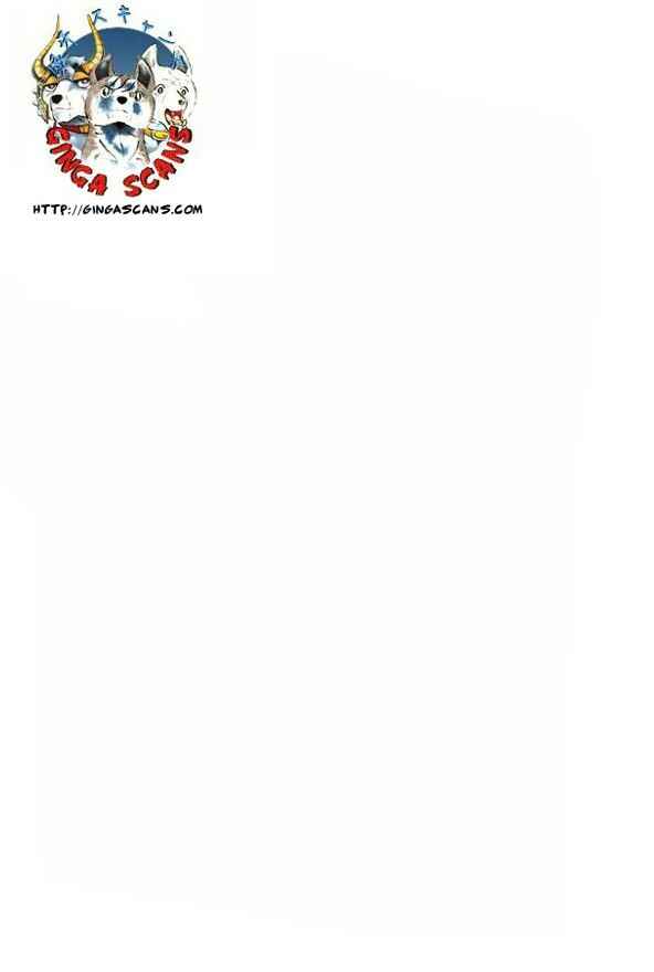 Silver Fang – The Shooting Star Gin – Chapter 7 - Page 5