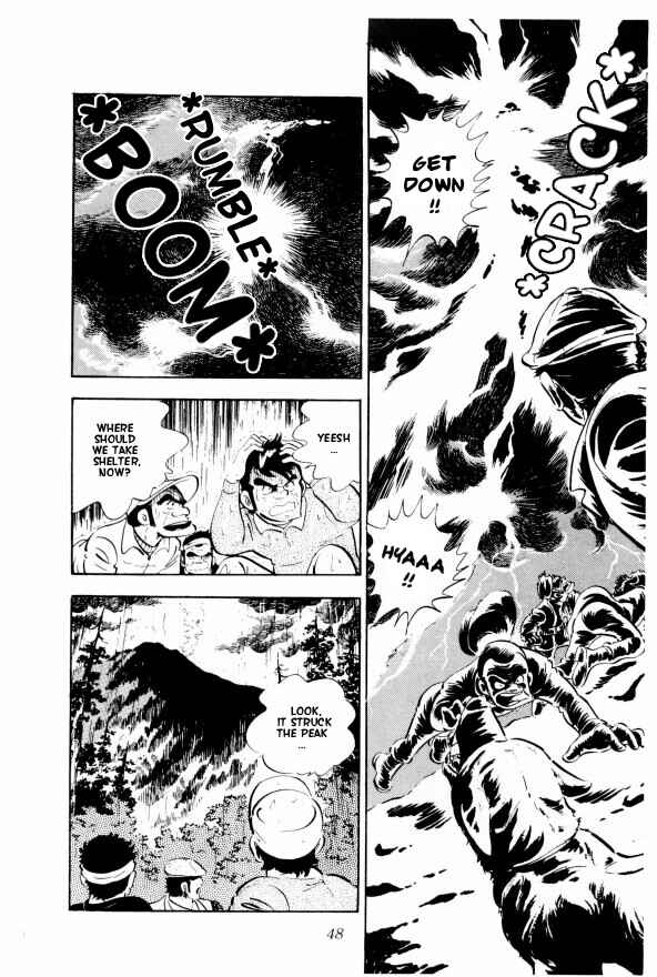 Silver Fang – The Shooting Star Gin – Chapter 7 - Page 52