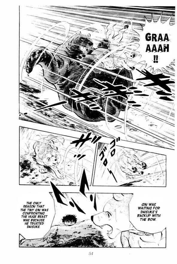 Silver Fang – The Shooting Star Gin – Chapter 7 - Page 58