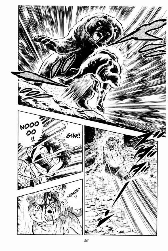 Silver Fang – The Shooting Star Gin – Chapter 7 - Page 60