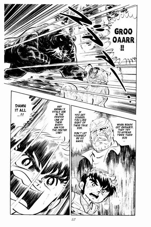 Silver Fang – The Shooting Star Gin – Chapter 7 - Page 61