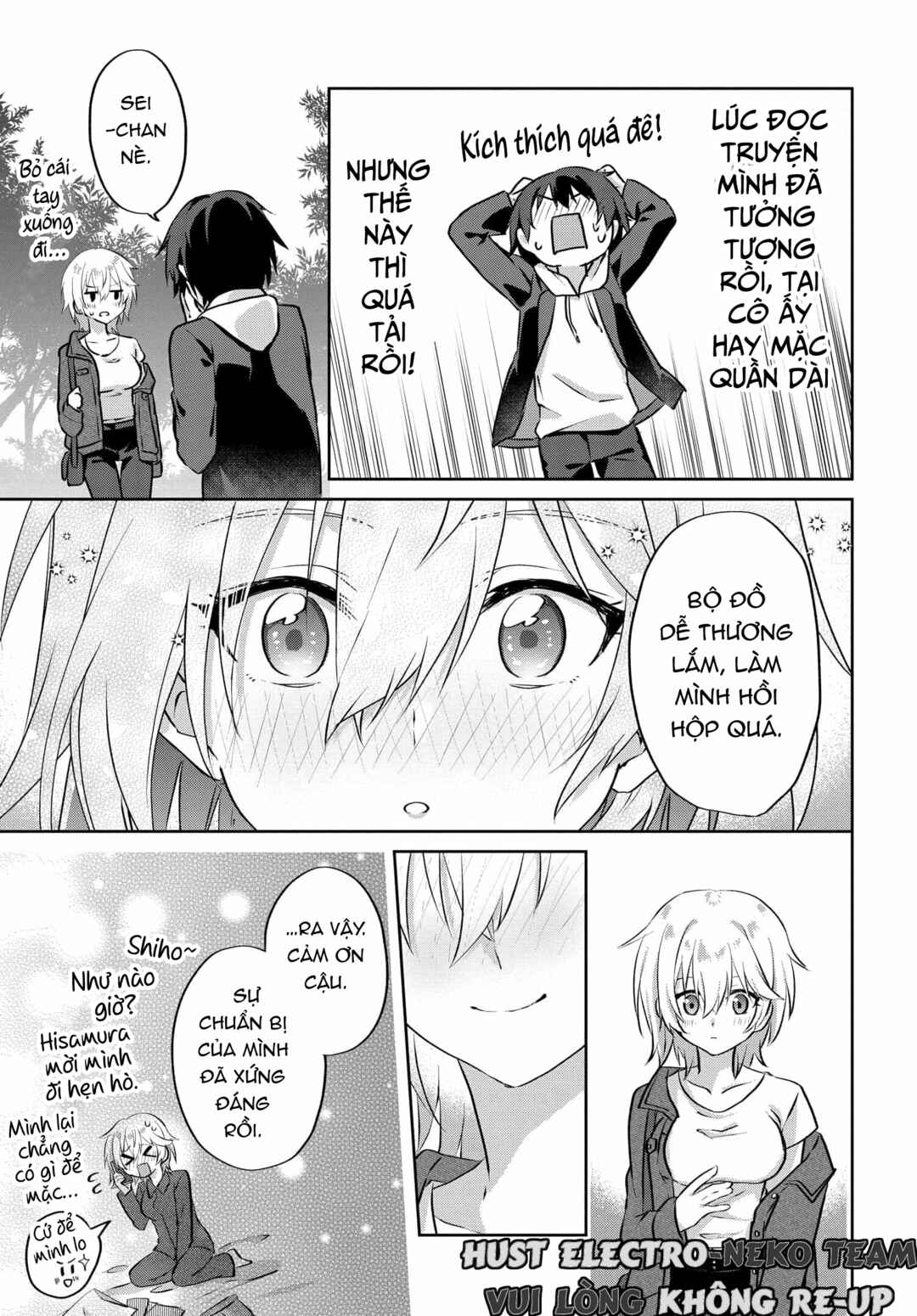 Love Comedy Manga ni Haitteshimatta node, Oshi no Make Heroine wo Zenryoku de Shiawase ni Suru Chapter 6.1 - Page 12