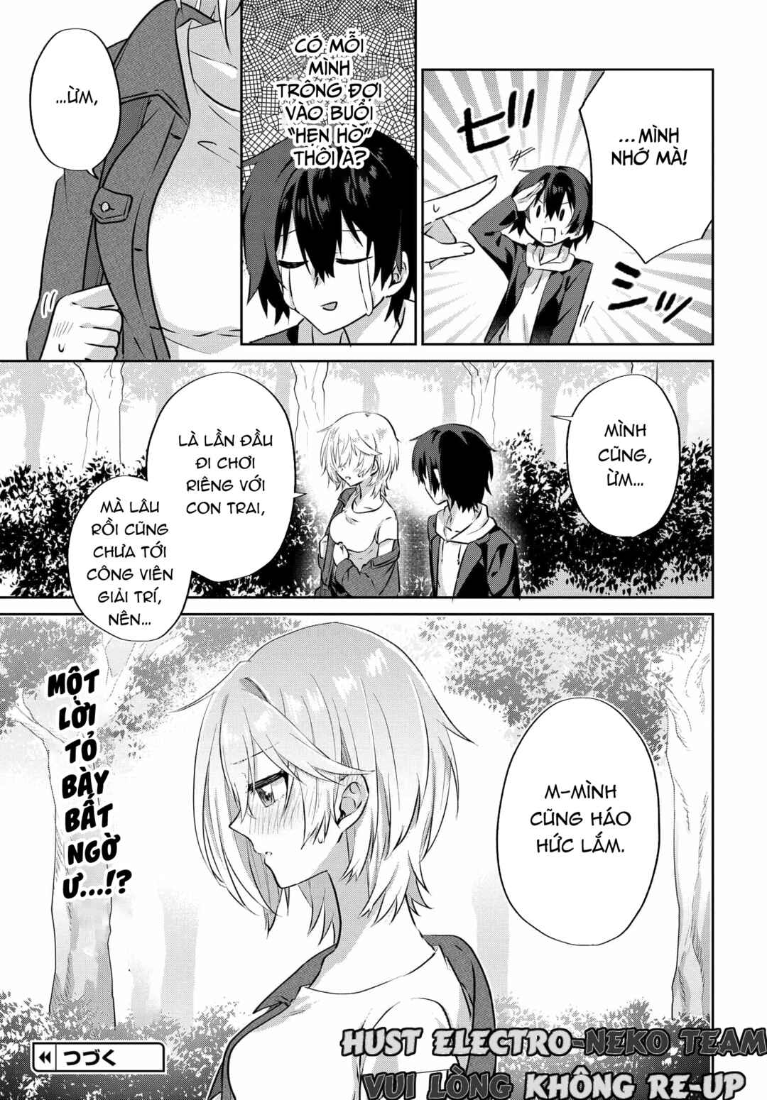 Love Comedy Manga ni Haitteshimatta node, Oshi no Make Heroine wo Zenryoku de Shiawase ni Suru Chapter 6.1 - Page 16