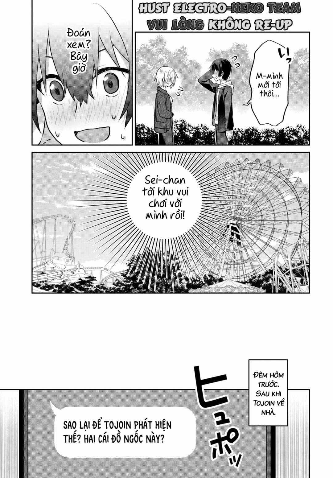 Love Comedy Manga ni Haitteshimatta node, Oshi no Make Heroine wo Zenryoku de Shiawase ni Suru Chapter 6.1 - Page 6