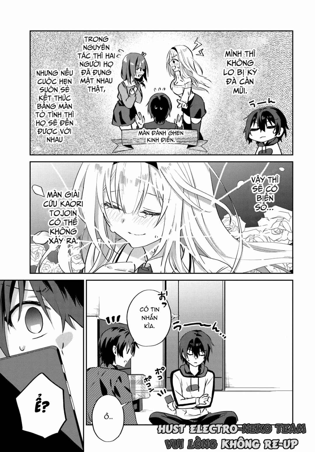 Love Comedy Manga ni Haitteshimatta node, Oshi no Make Heroine wo Zenryoku de Shiawase ni Suru Chapter 6.1 - Page 8