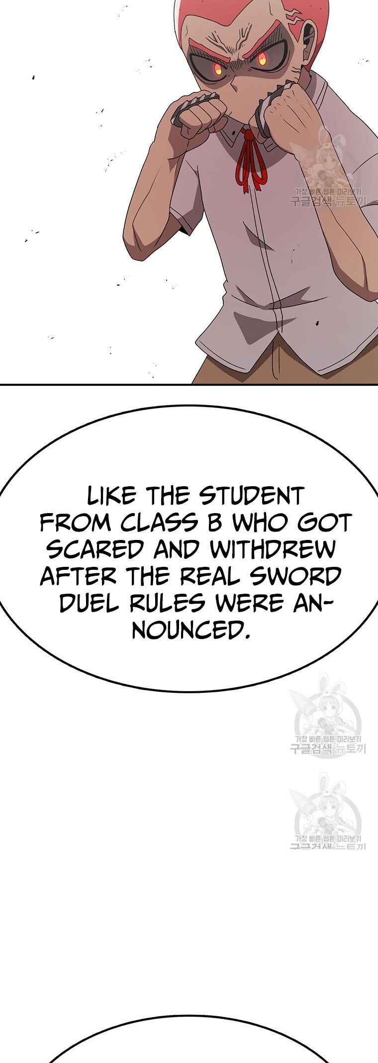 The House Without Time Chapter 95 - Page 15