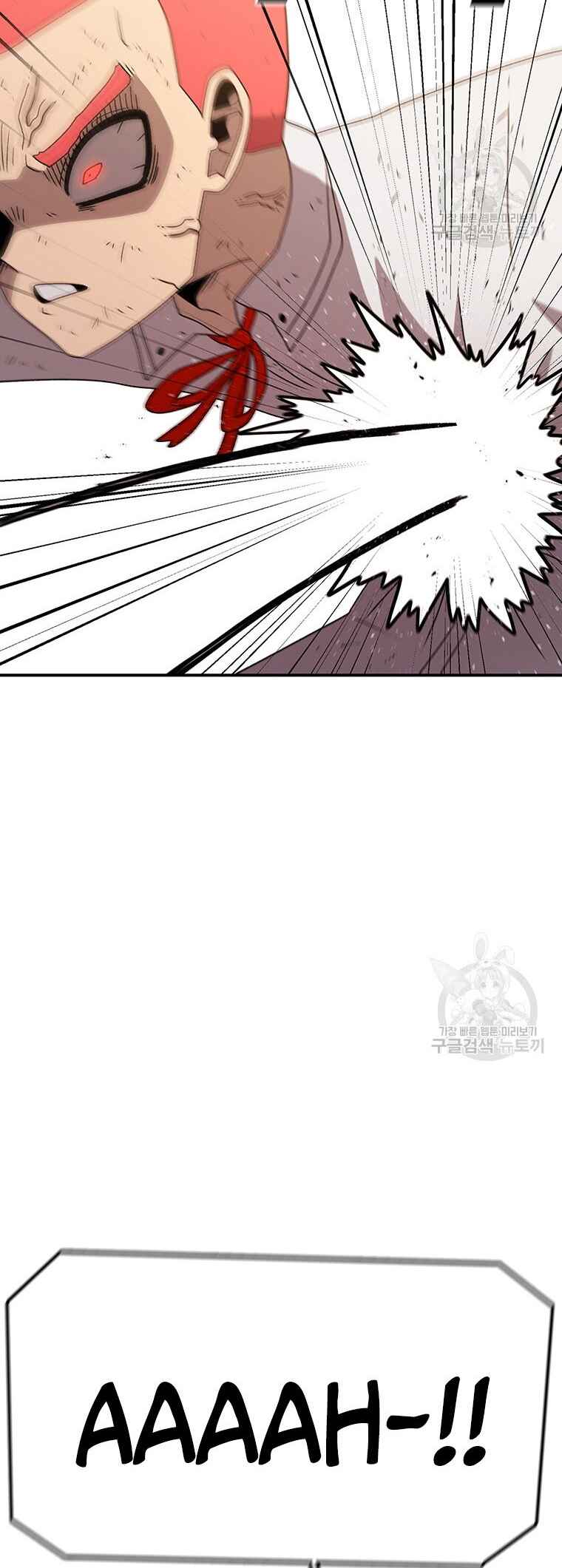 The House Without Time Chapter 95 - Page 31