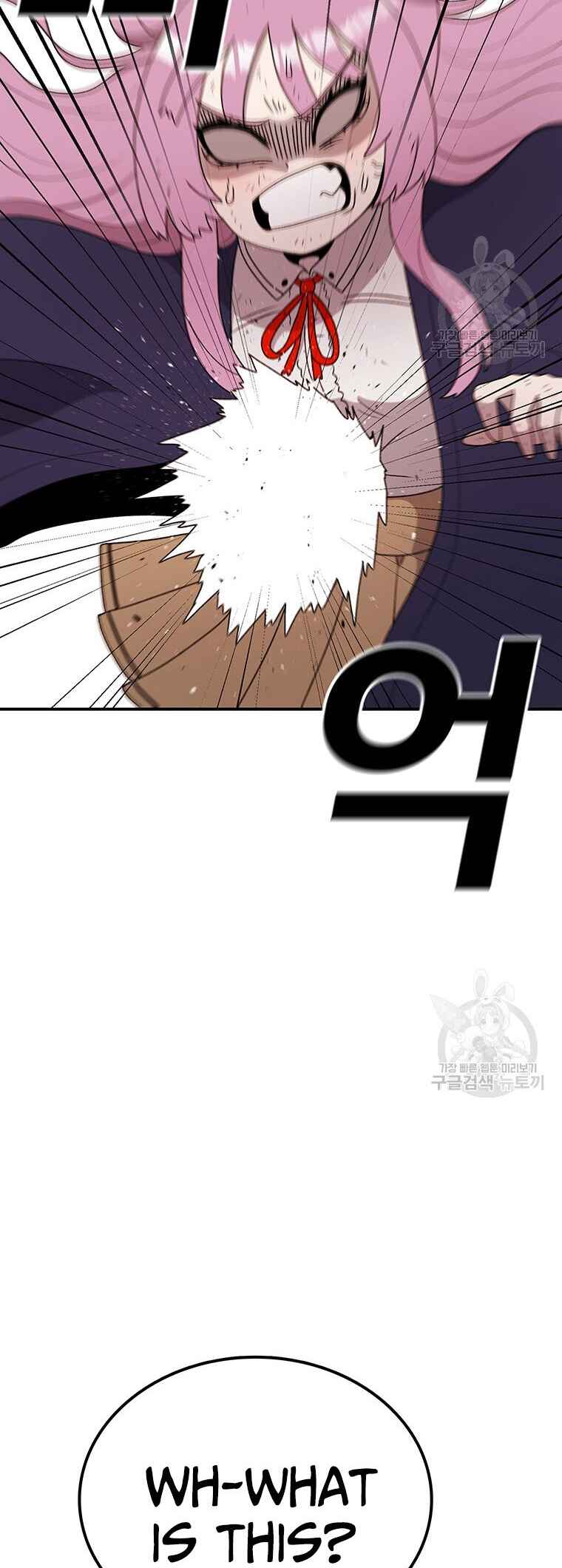 The House Without Time Chapter 95 - Page 33