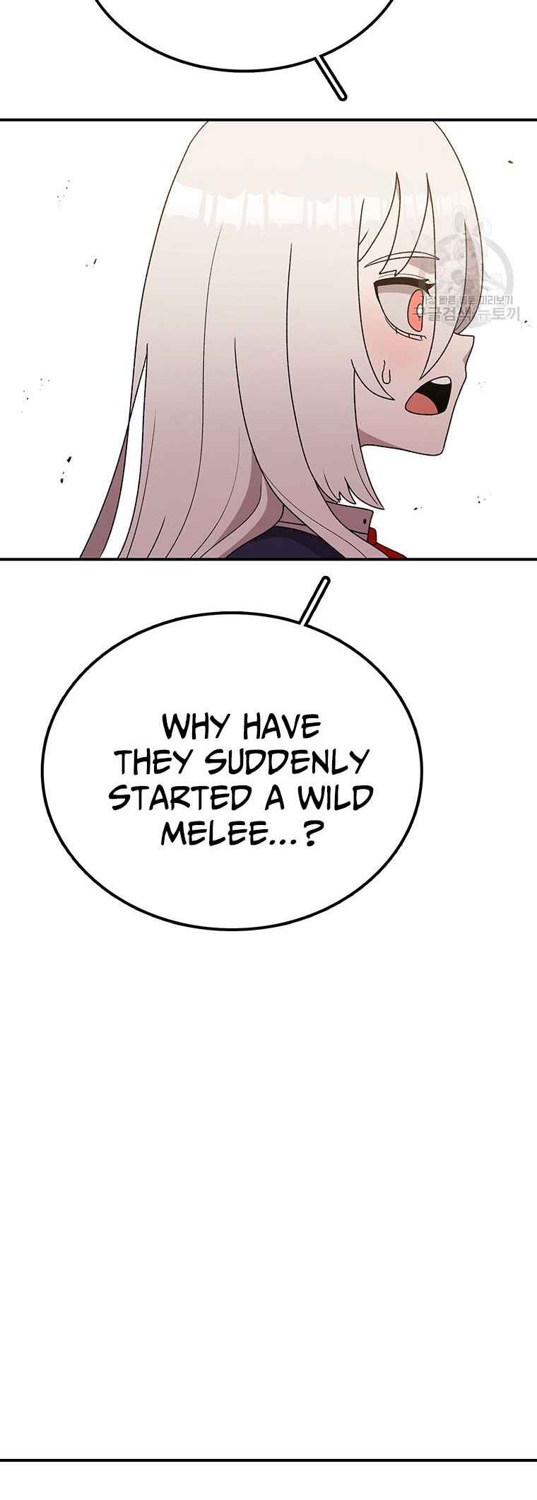 The House Without Time Chapter 95 - Page 34
