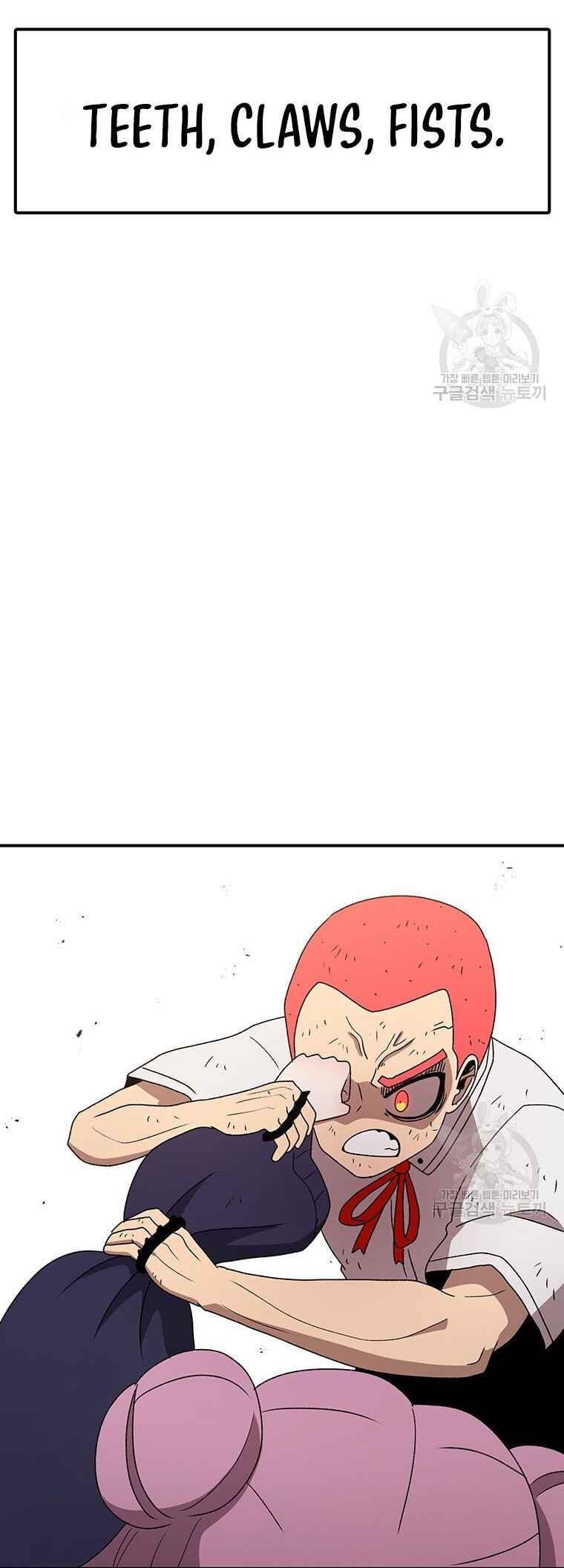The House Without Time Chapter 95 - Page 40