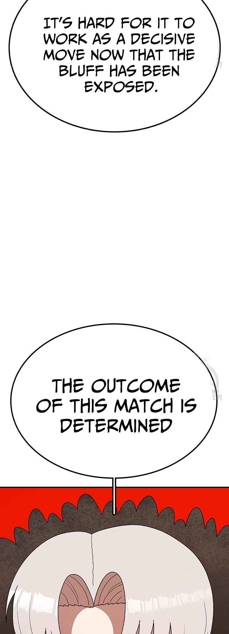 The House Without Time Chapter 95 - Page 44