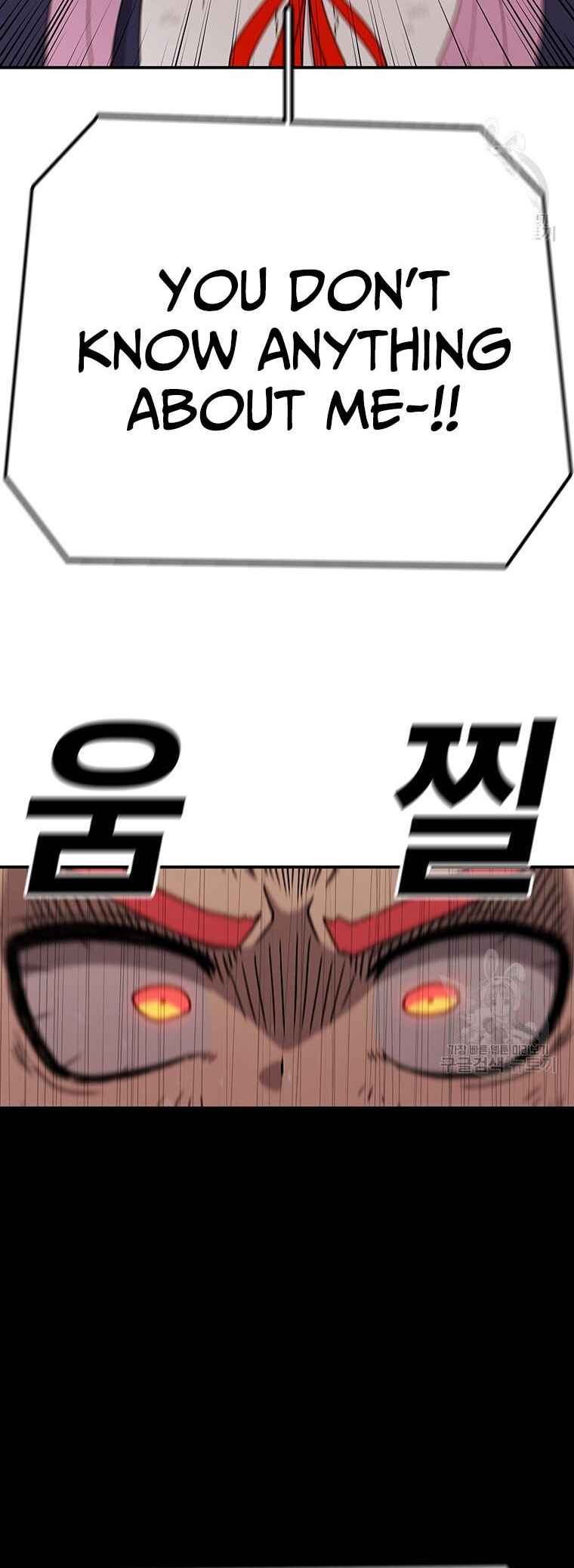 The House Without Time Chapter 95 - Page 54