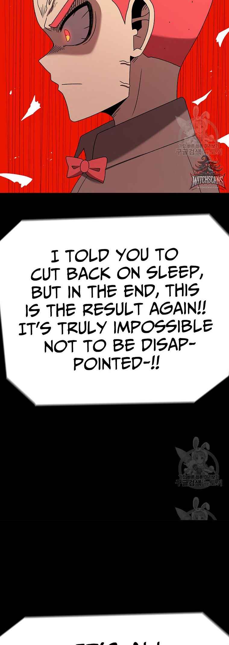 The House Without Time Chapter 95 - Page 58