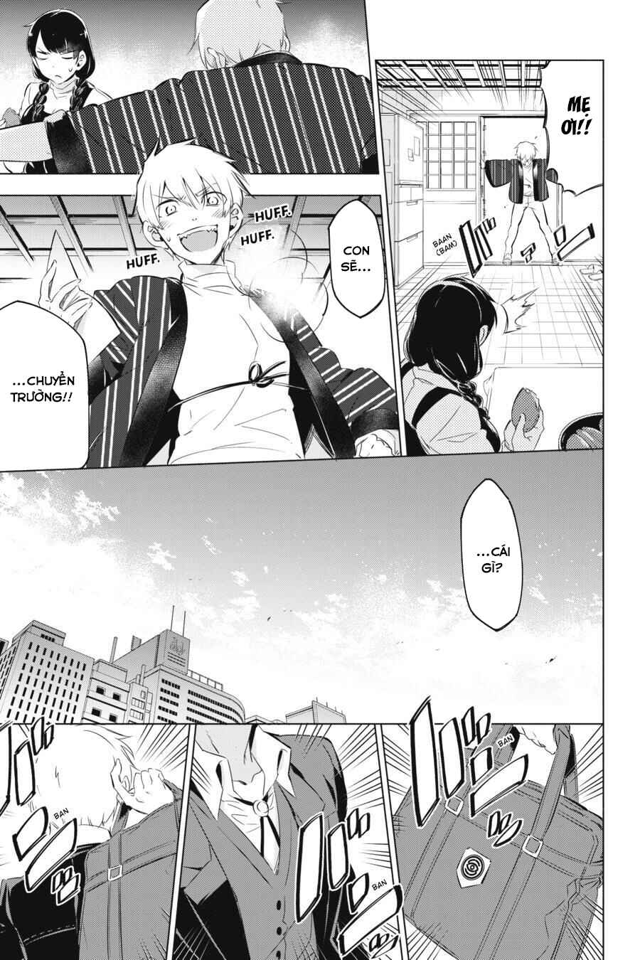 Kaijin Reijou Chapter 1 - Page 13