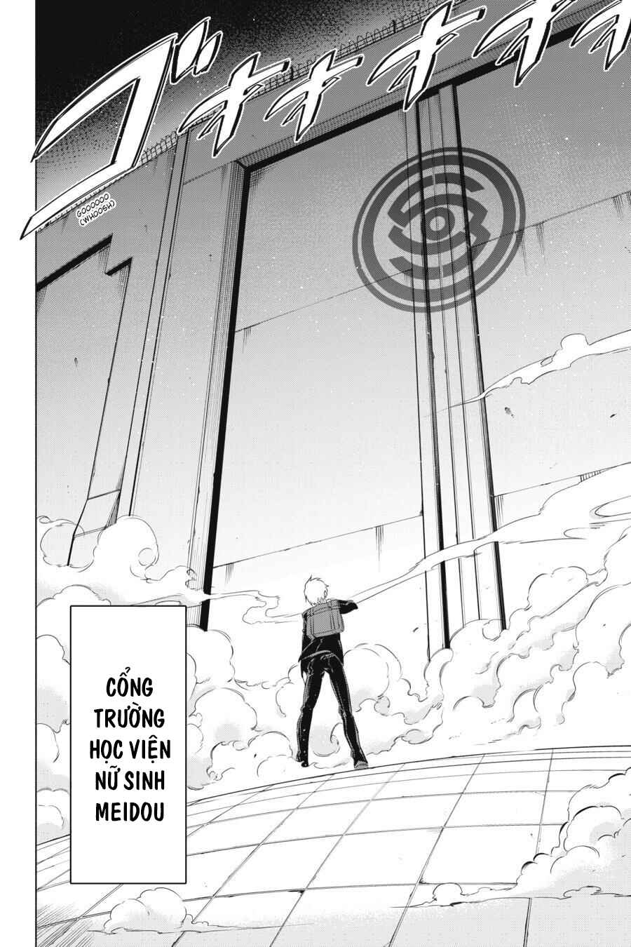 Kaijin Reijou Chapter 1 - Page 14