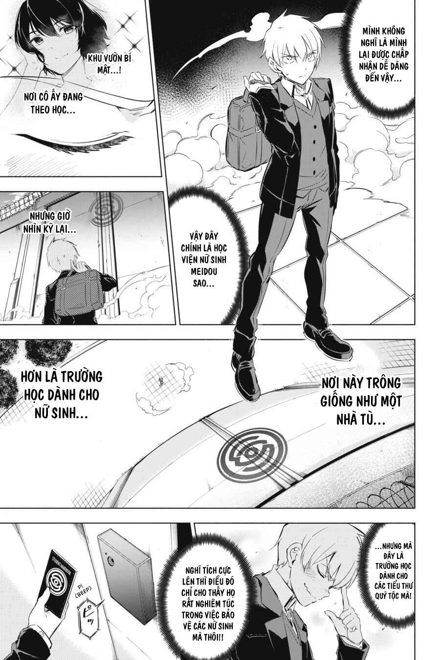 Kaijin Reijou Chapter 1 - Page 15