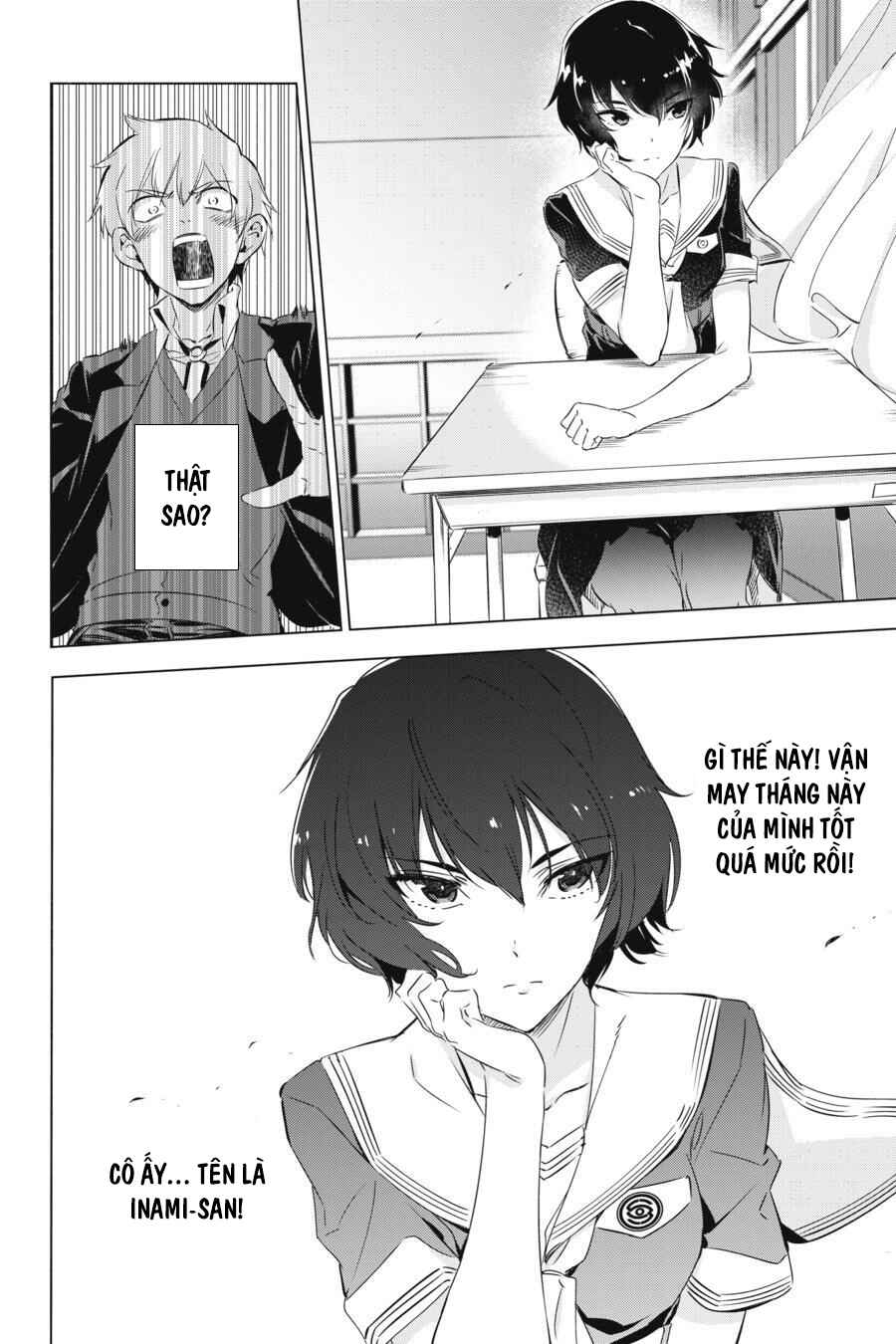 Kaijin Reijou Chapter 1 - Page 20