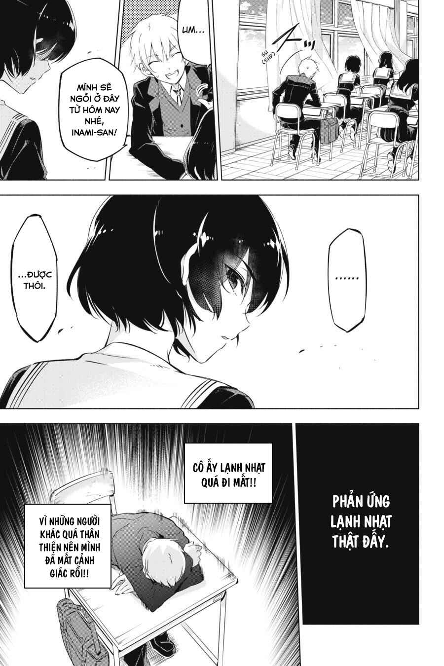 Kaijin Reijou Chapter 1 - Page 21
