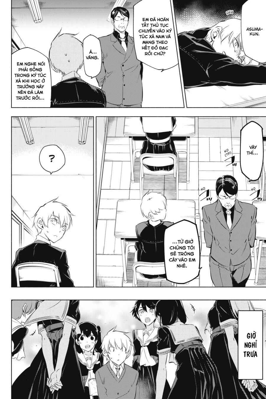 Kaijin Reijou Chapter 1 - Page 22