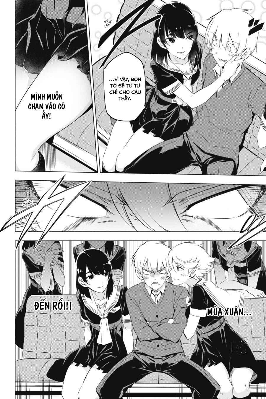 Kaijin Reijou Chapter 1 - Page 26