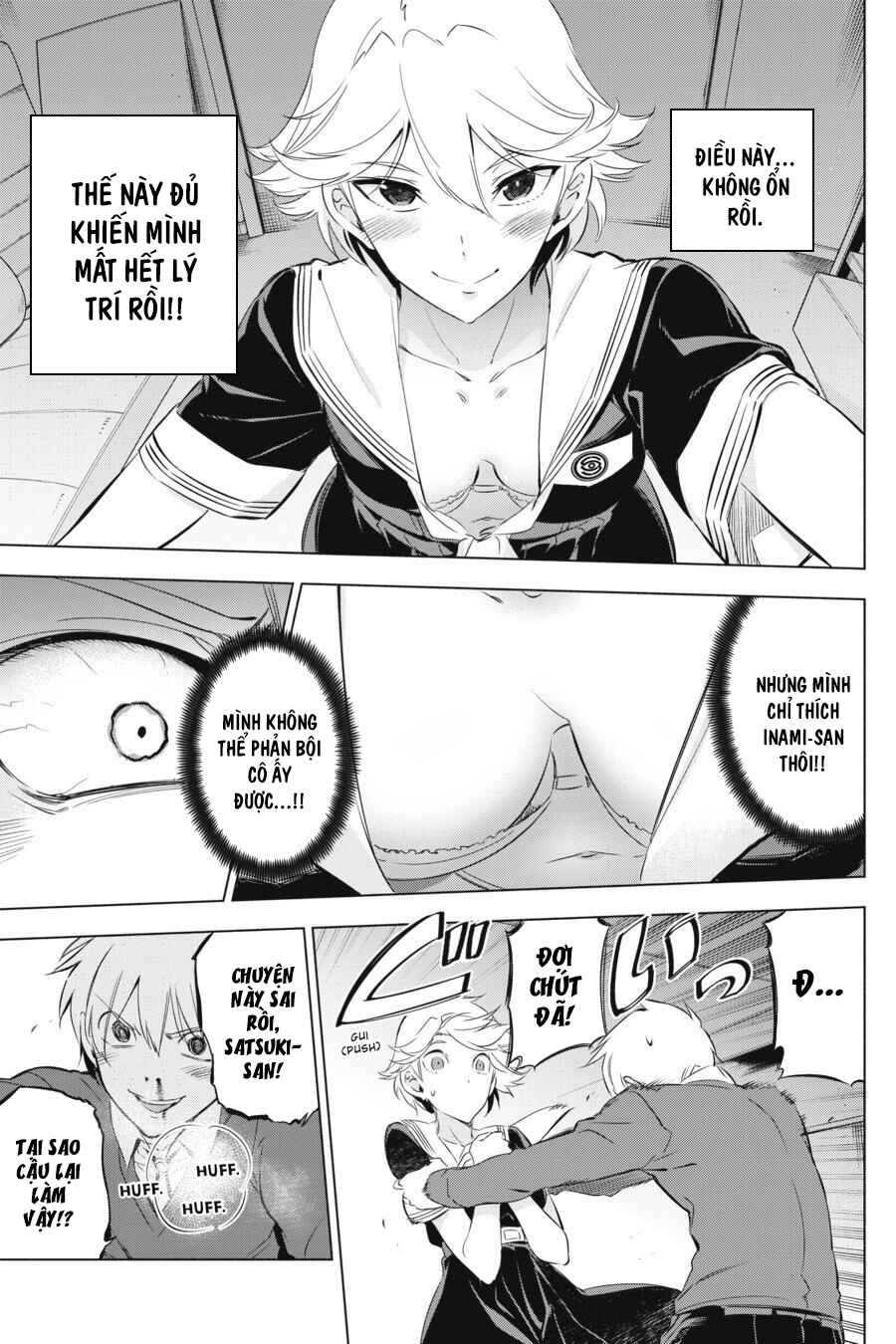 Kaijin Reijou Chapter 1 - Page 29
