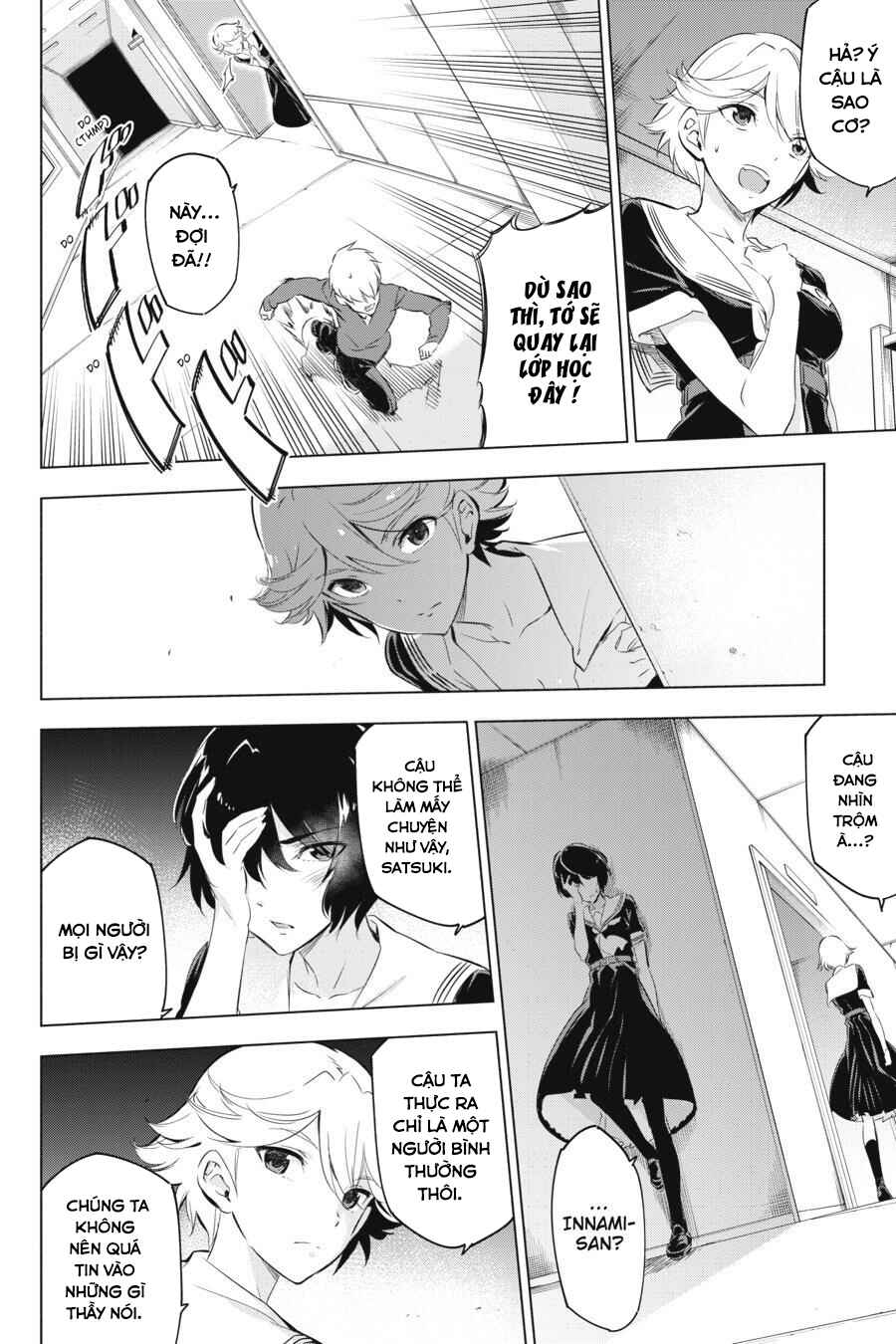 Kaijin Reijou Chapter 1 - Page 30