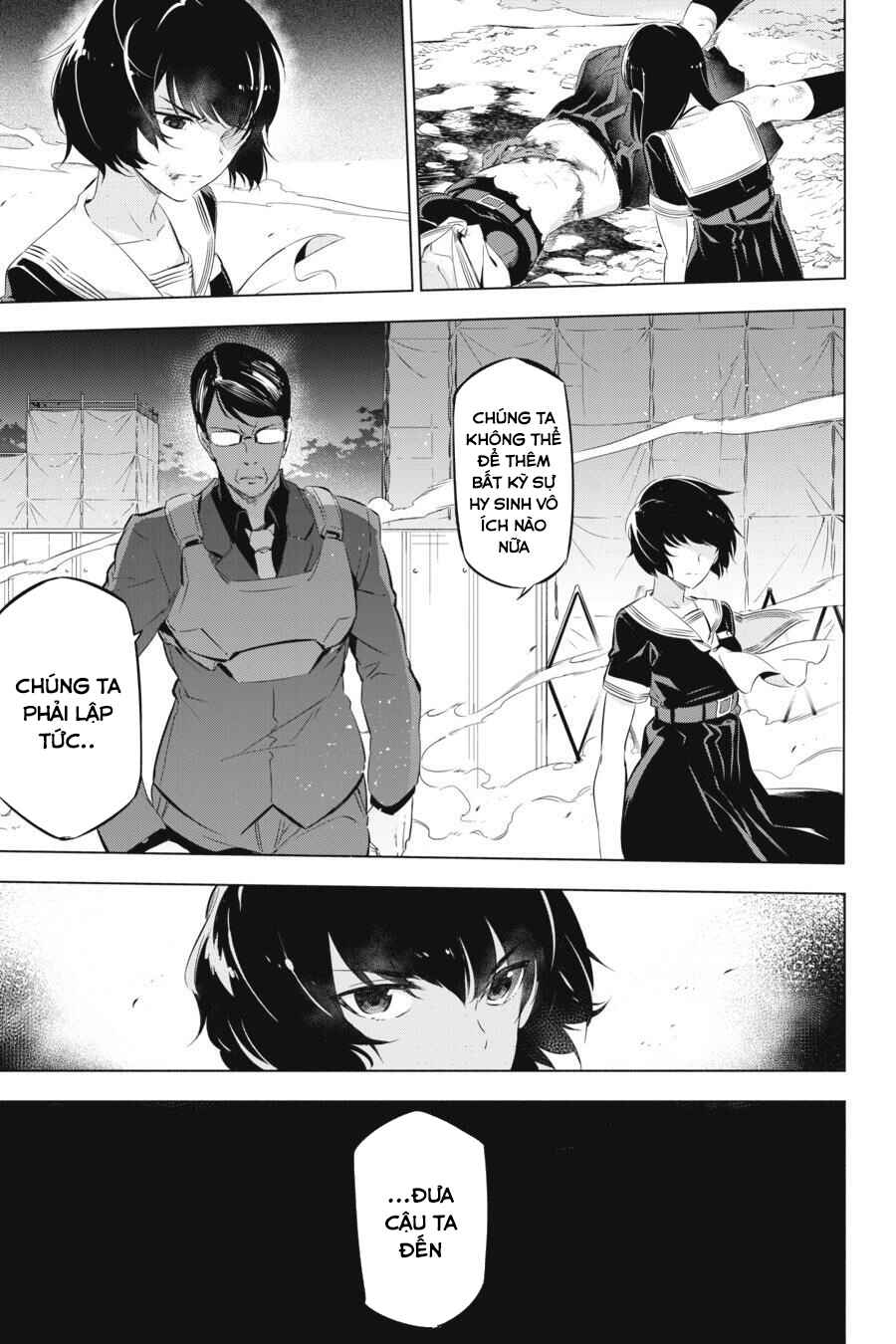 Kaijin Reijou Chapter 1 - Page 35